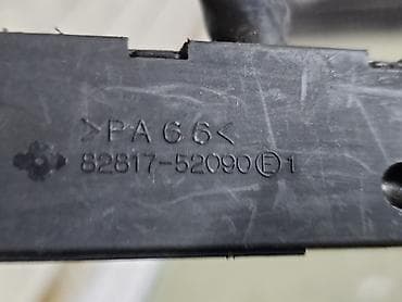 катушки на камри: Катушка зажигания Toyota 2001 г., Б/у, Оригинал, Германия — 8