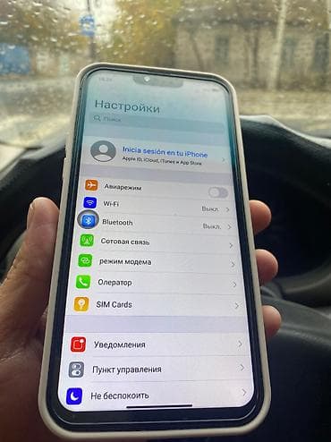 iphone x max: IPhone 13 Pro Max, Б/у, 256 ГБ, Matte Space Gray, Зарядное устройство, Чехол — 2