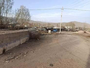 6 соток, Для строительства, Красная книга
