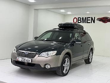 318: Subaru Outback: 2004 г., 2.5 л, Автомат, Бензин, Универсал — 2