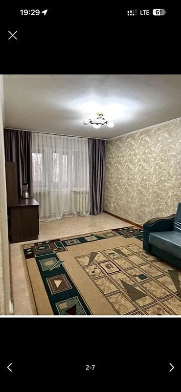 1 bedroom: 2 комнаты, Без животных, С мебелью полностью — 1