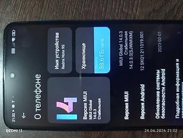 монитор ксяоми: Redmi, Redmi Note 9S, 128 ГБ — 1