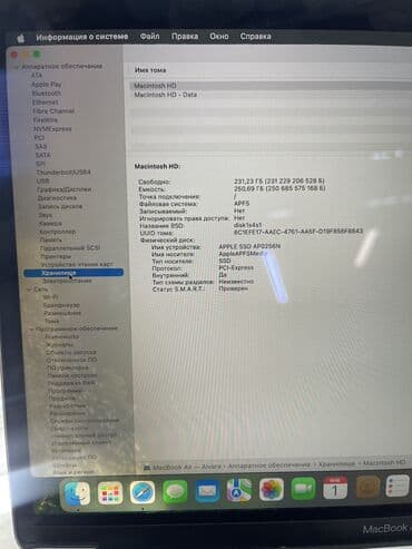 компьютер игровые: Ноутбук, Apple, 8 ГБ ОЗУ, Б/у, Для несложных задач — 3