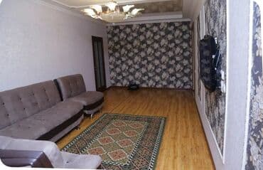 Сниму квартиру: 2 комнаты, Собственник, Без подселения, С мебелью полностью — 1