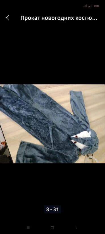 детские машины бишкек цены: Карнавальные костюмы на прокат. взрослые и детские — 11