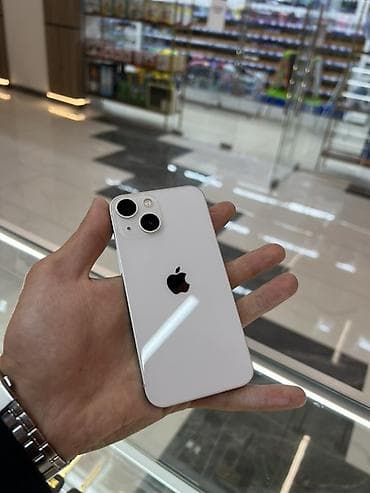 IPhone 13 mini, Старлайт, 88 %