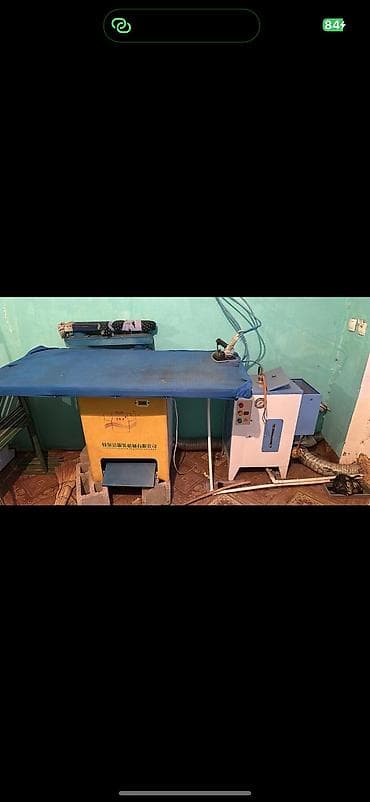 Утук сатылат 55000 сом жалалабадта Береке базарында at lalafo.kg Утук сатылат 55000 сом жалалабадта Береке базарында