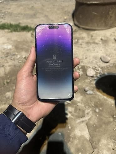 11 pro max 512: IPhone 14 Pro, Deep Purple — 2