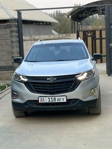 колпаки на колеса в бишкеке: Chevrolet Equinox: 2020 г., 1.5 л, Автомат, Бензин, Кроссовер — 5