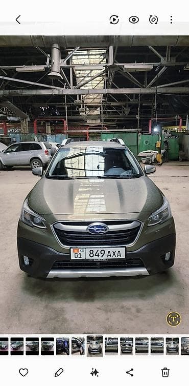 Subaru: Subaru Outback: 2021 г., 2.5 л, Вариатор, Бензин, Кроссовер — 7