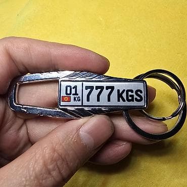 Новинка! Брелок карабин с госномером Вашего авто, маркой машины и