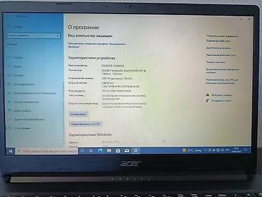 3 3: Для учебы, Б/у, Intel Pentium — 2