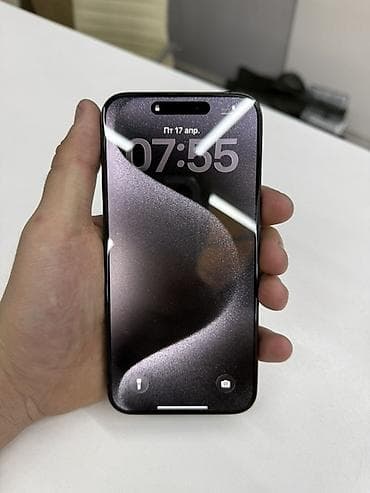 IPhone 15 Pro Max, Б/у, 256 ГБ, Black Titanium, Кабель, 87 %