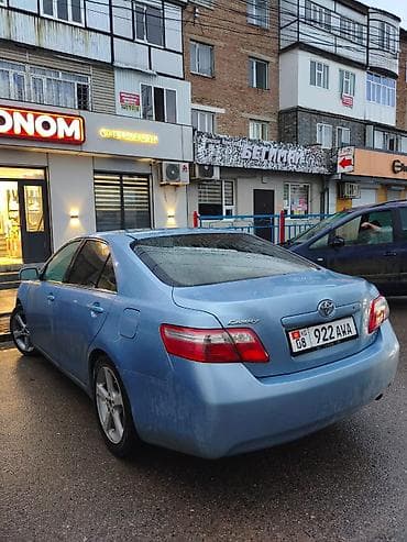 Продажа авто: Toyota Camry: 2006 г. — 2