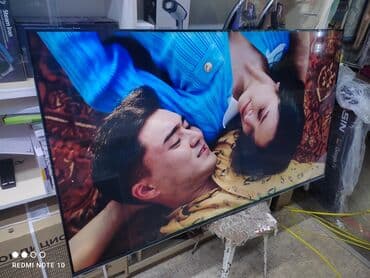 антены: Телик Акция Телевизор - Skyworth 65SUE9500 165 см 65" 4k (google tv) — 5