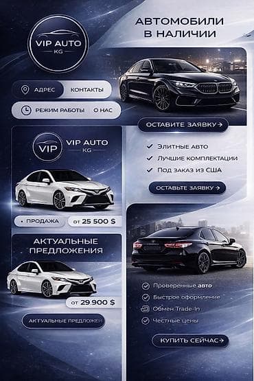 aiphone 12 pro: Графический дизайнер Создаю визуал, который продаёт и выделяет бренд — 10