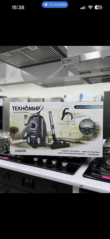 dyson styler: Пылесос, Стандартный, Сухая, Мешок — 5