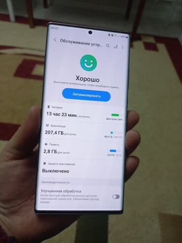 купить планшет бу олх: Samsung Galaxy Note 20 Ultra, Б/у, 256 ГБ — 3