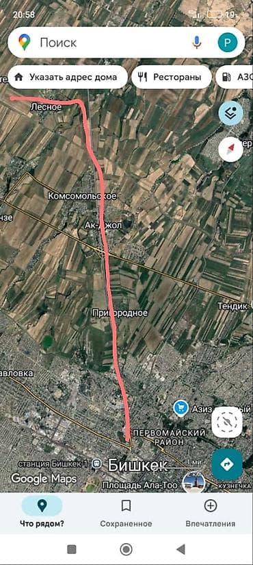 земля карабалта: 4 соток — 2