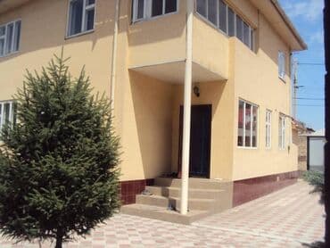 продаю с: Дом, 140 м², 5 комнат, Собственник — 4