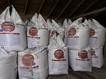 рыбый жир: Удобрение Диаммофоска — 1