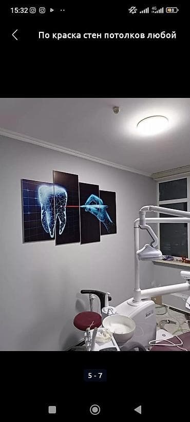 Жасалгалоочу жумуштар: Дарбаза сырдоо, Дубалдарды сырдоо, Полимердик боёо, Суунун негизинде, 6 жылдан ашык тажрыйба — 3