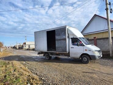 бишкек москва попутчики: Камаз, Переезд, перевозка мебели, Международные перевозки, По региону, По городу, с грузчиком — 1