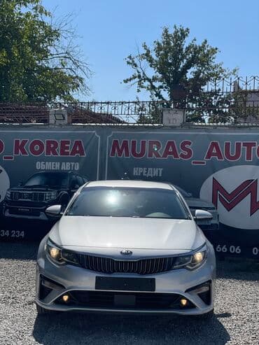 ki k5: Kia K5: 2020 г., 2 л, Автомат, Газ, Седан — 2