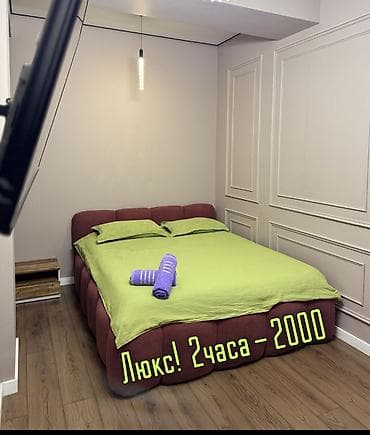 18: 1 комната, Люкс, элитка, Восток-5 мкр, Кондиционер, Телевизор, Интернет, Wi-Fi — 1