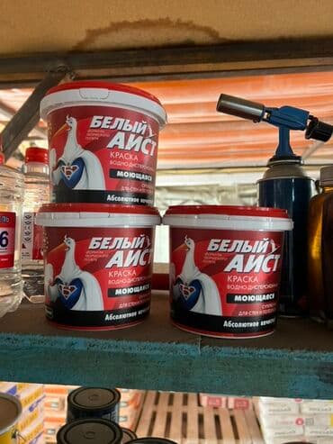 хозяйственное мыло русь оптом: Вододисперсионная краска "Белый Аист" в пластиковых ведрах — 1