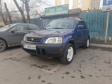 запчасти хонда срв 1: Honda CR-V: 2000 г., 2 л, Автомат, Бензин, Кроссовер — 6