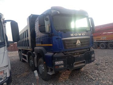 передний бампер опель вектра б: Грузовик, Howo, Новый — 3