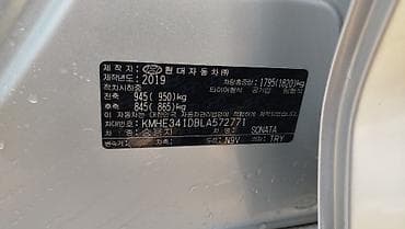 infinity fx: Hyundai Sonata: 2019 г., Седан — 4