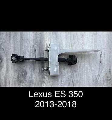 Ограничитель двери Передняя правая Lexus, Б/у, Оригинал