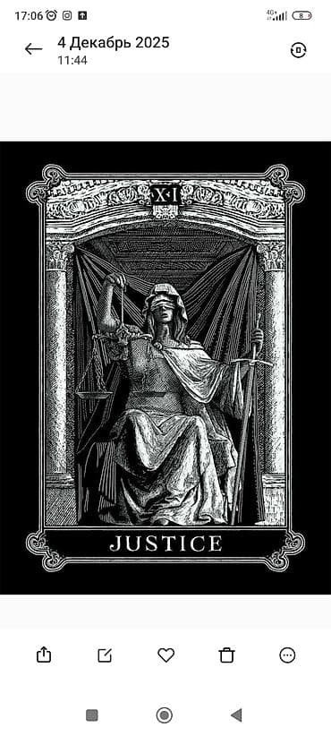 на jazz: Юридикалык суроолорду чечебиз. -Ажырашуу, мүлктү бөлүштүрүү -Кредит — 1