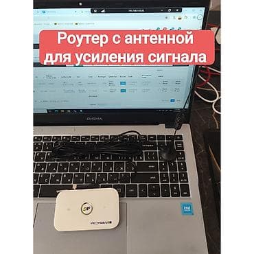 mrt dongle: HUAWEI 5573– высокоскоростной мобильный Wi-Fi роутер, поддерживающий — 1