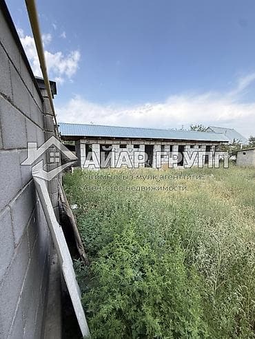 Дома: ‼️ ПРОДАЁТСЯ дом в жилом массиве Ак-Ордо-1! 🔷 Адрес: район ул. Б — 10