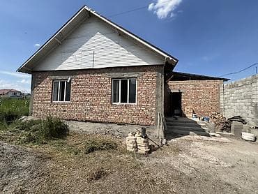 Продается жилой дом с хозяйственными постройками и огражденным двором