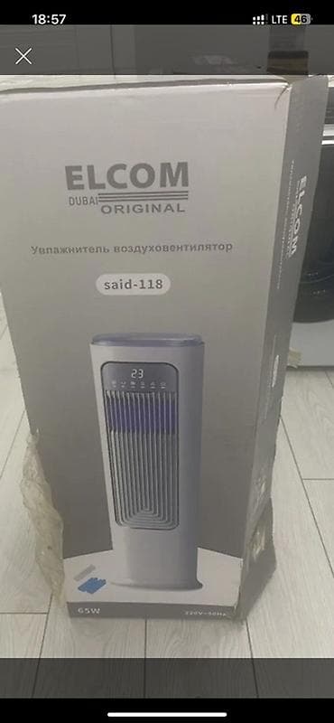 Техника и электроника: Увлажнитель воздуха Напольный, Подсветка экрана — 1