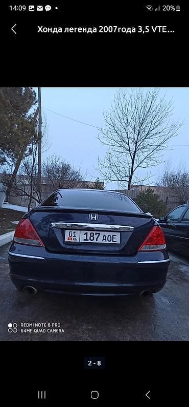 заслонка фит: Honda Legend: 2007 г., 3.5 л, Автомат, Бензин, Седан — 5