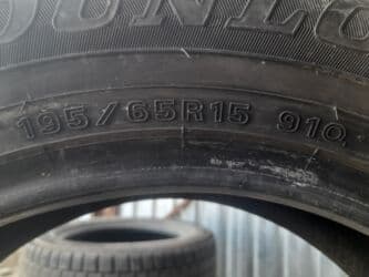 шины ниву: Шины 195 / 65 / R 15, Зима, Б/у, Пара, Легковые, Япония, Dunlop — 2