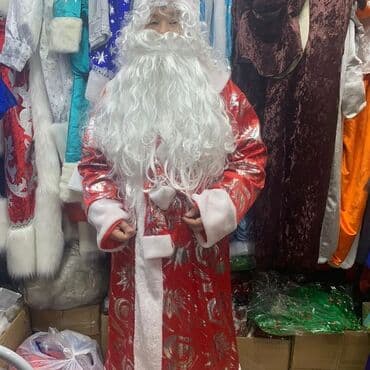 чебурашка в бишкеке: Карнавальный костюм, 56 (3XL) — 10