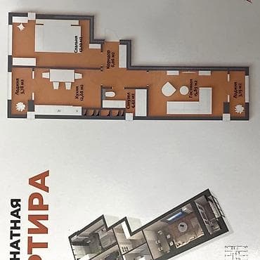 физприборы: 2 комнаты, 63 м², Элитка, 3 этаж — 8