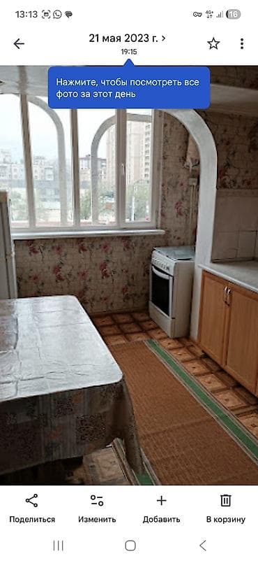 2 bedroom: Сдаётся уютная 2‑комнатная квартира с изолированными спальнями и — 2