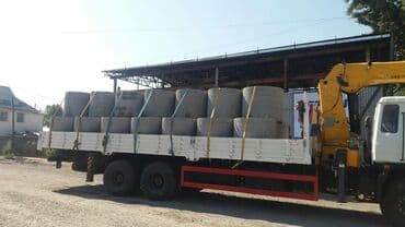 Стрела 12 м, 12 т, Борт 12000 кг