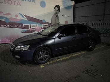 infinity g35: Honda Inspire: 2003 г., 3 л, Автомат, Бензин, Седан — 6