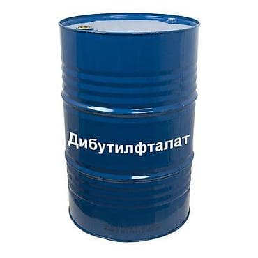 кост: Дибутилфталат Пластификатор дибутилфталат (ДБФ) Дибутилфталат — 1