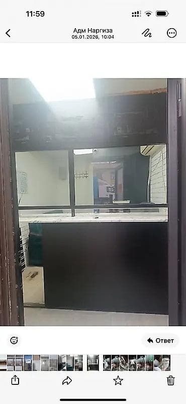 авто ломбард без изьятие: Юг-2 Срочно сдается в аренду обменку или ломбард 12 м2 в Торговом — 3