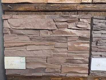 Дом и сад: Облицовочные панели под натуральный камень - Фактура: имитация — 5