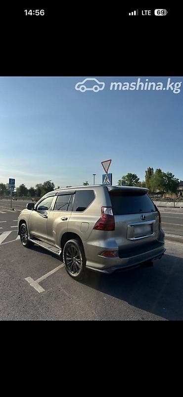 gx 470: Lexus GX: 2020 г., 4.6 л, Автомат, Бензин, Внедорожник — 5